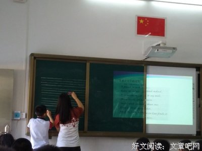 我的“三下乡”之最后一节课