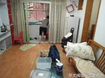荔“志”队与院领导阳光底下的会面