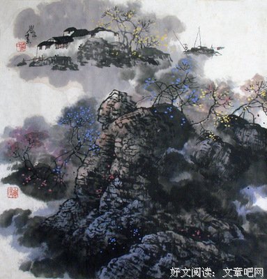 岭南师范学院“食枝有未”社会实践队游红荔阁