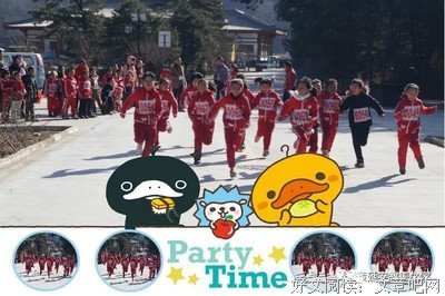 前路漫漫，时光正好，我们终会相遇