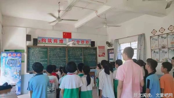 诗歌朗诵，诉说爱国情怀