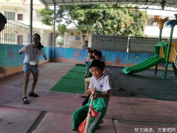 趣味运动，欢乐一夏