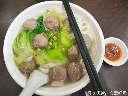 “登塔”社会实践队美食调研——潮汕牛肉粿条