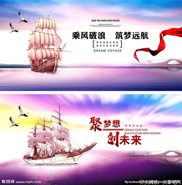 扬帆：“粤进”，初访光头肥佬快汤店