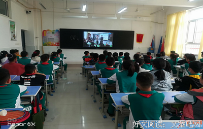 消防在我心
