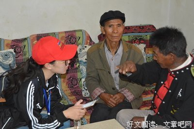 “山河新”实践队三下乡感想