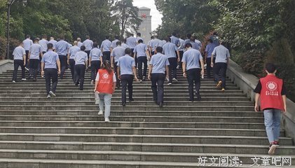 “山河新”实践队写稿之感悟