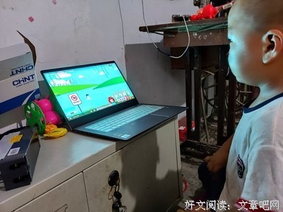 三下乡美好的开始
