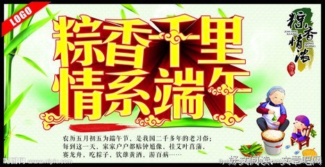 情系“下海”，热情“下乡”