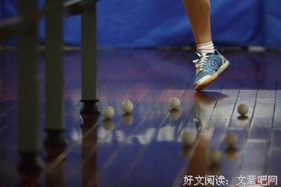 开心逐梦，乐观“下乡”
