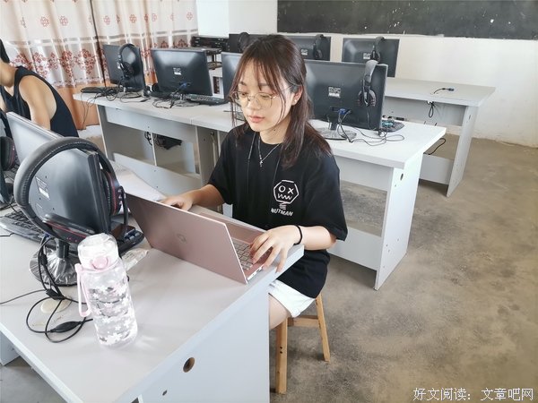 支教不止，学习不息