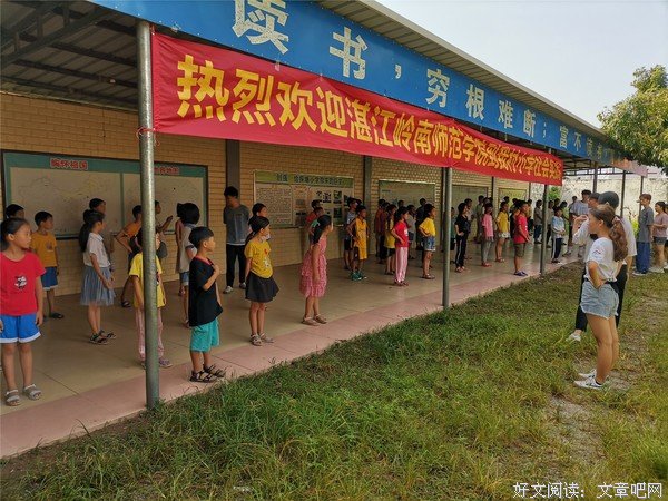 “扬帆起航”：唱红歌，跳红舞，这堂课走新更走心
