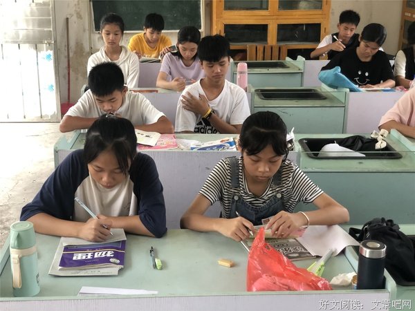 记“扬帆起航”初中组自习课