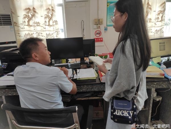 “扬帆起航”在调研中学习与成长