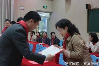 童心向党，峰鸣烛梦，扬帆起航