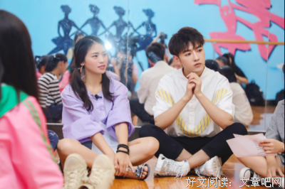 青春之行，寓教于乐