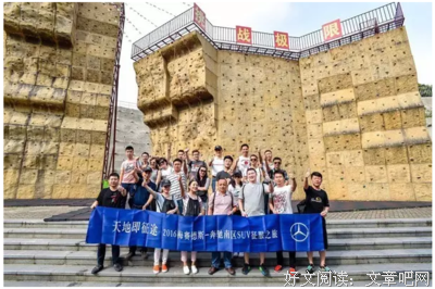 心之所向，笑声不断
