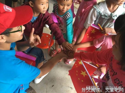 暑期三下乡，与孩子共成长