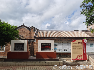 宣扬美丽村庄，弘扬传统文化