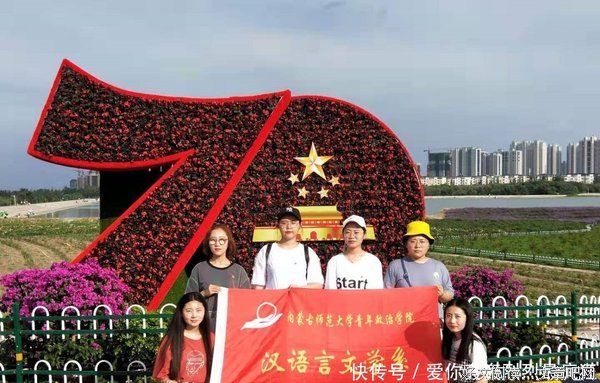 青年三下乡，我们在路上