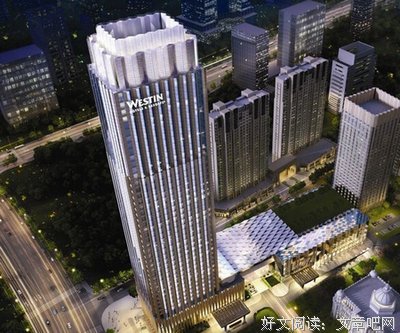第六天，精彩纷呈——“峰鸣”实践队