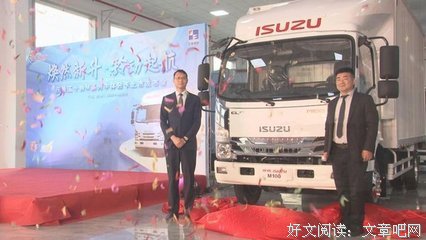 峰鸣社会实践队的第五天