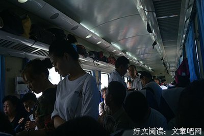 激动又平静的三下乡前一天