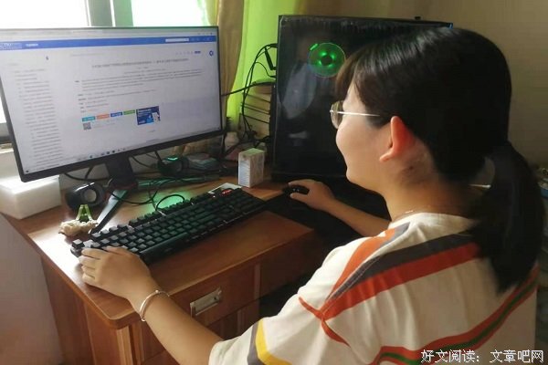 外语院：英语基础教育现状调研成果初显