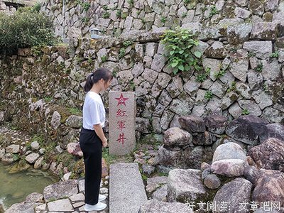 三下乡日记