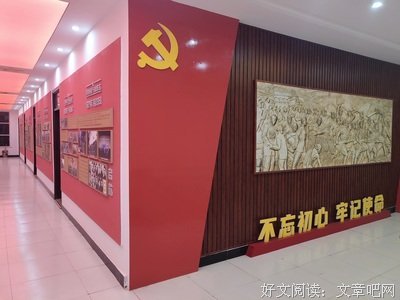 行走的红色课堂