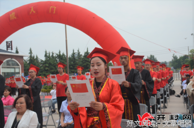 扬帆远航，用青春践行使命