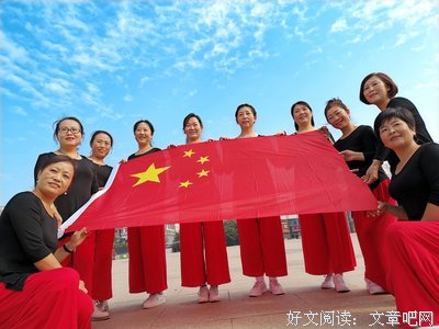五星红旗，我们爱你！