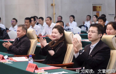 爱国爱党，从小做起