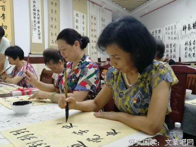 学习前人，歌唱伟人
