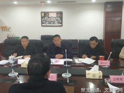 调研之感想