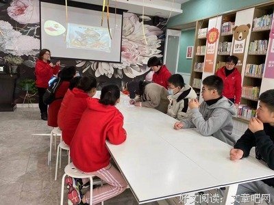 爱伴良文塘 笃学曙光永相随