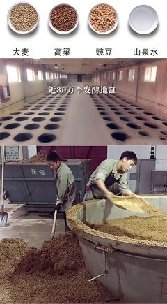 领略特色杏花村，传递优良传统文化