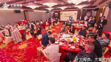我们会继续加油的