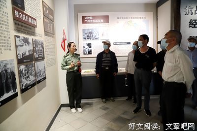 了解红色文化，增强党史学习