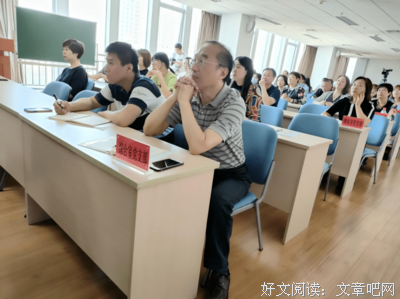 讲好党故事 学习党精神