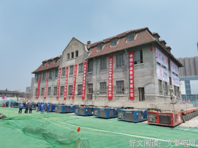 青禾社会实践队：叶丰源队员心得