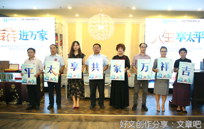 直播和公众号运营经验心得