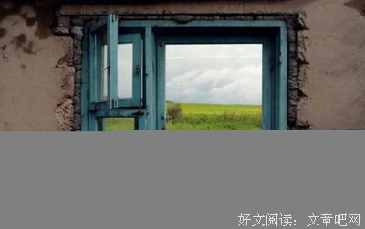 《窗子以外》——林徽因