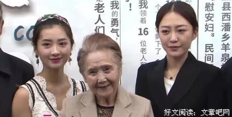 红旗谱——中国的钢铁是怎样炼成的