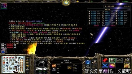 《卷》脚本内容