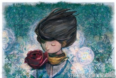 一个魂的爱与光