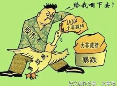 综合问题需要综合治理