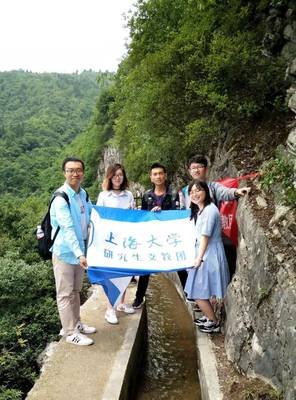 用心支教，以梦启航