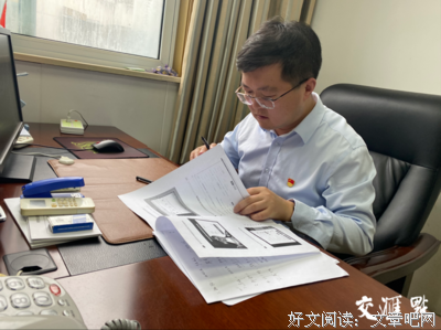 向青春前进