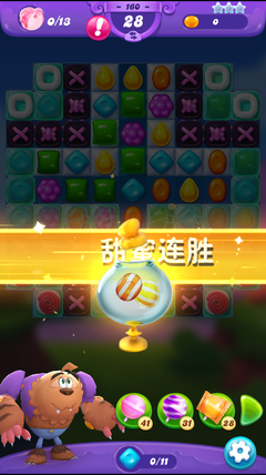 迎难而上吧